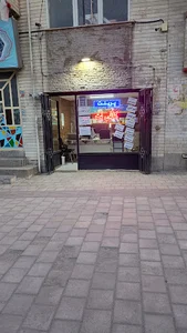 کافی نت رایان پروانه