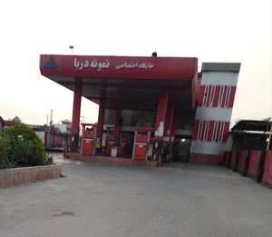 پمپ بنزین