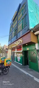 کترینگ دورچین 2