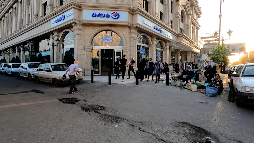 مادیران