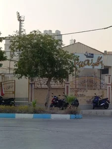 باشگاه بدنسازی پرشیا 2