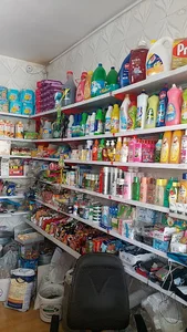 سوپرمارکت رامتین