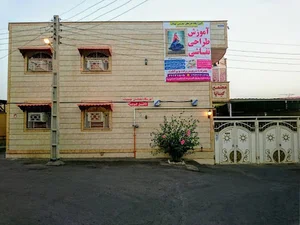 آمورشگاه نقاشی مهتاب