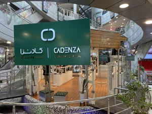 کادنزا