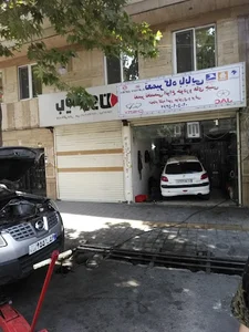 اتو چکاب بابایی