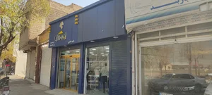 نمایندگی ایساکو عابدی