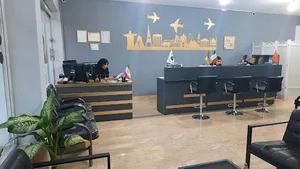 Shali seir sabz Travel Agency