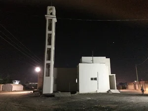 Western Hara Mosque