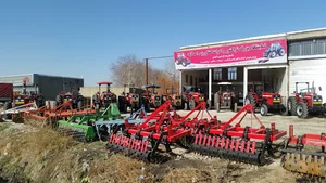 تراکتور و ادوات کشاورزی رسول کرمی