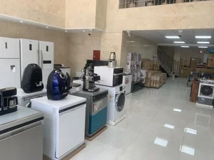 بازرگانی لوازم خانگی و کالای دیجیتال اتکو 3
