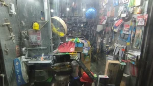 رنگ و ابزار اسحاقی 5
