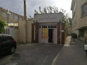 نور ایمان