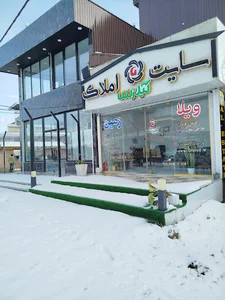 مشاور املاک گیلارُس