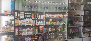 فروشگاه عطاری شفا