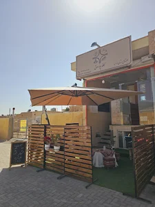 کافه چارسوق