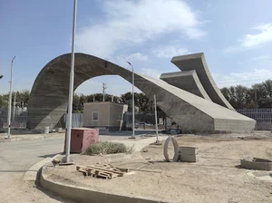 سردر ورودی بیمارستان (مهندس مهدی جانجان)