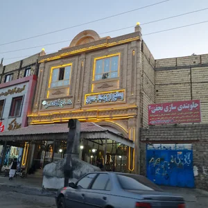 راسته کباب گوسفندی و مرغ زاهدان
