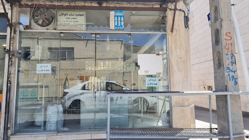 نانوایی حسین اکبری