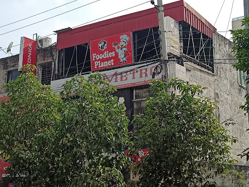 ফুডিজ প্ল্যানেট