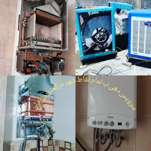 تعمیرات ونصب پکیج وآبگرمکن شاد 3