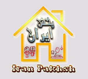 تولید وپخش ایران 2