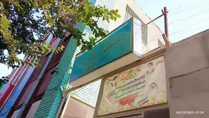 دبیرستان نمونه دولتی شهید احمدی روشن 2