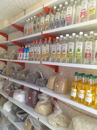 عطاری دهقانی