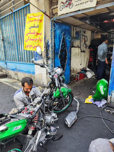 دوچرخه سازی موتورسازی علی