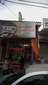 فرآورده های گوشتی ساتگین 5