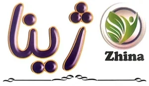 Zhina Dried Vegtables سبزيجات خشک ژينا