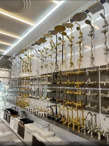 فروشگاه آرین مکث