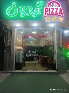 فست فود گردون