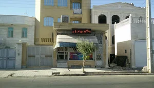 خرازی رنگین کمان
