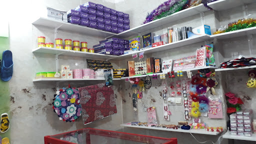 فروشگاه نازگلی