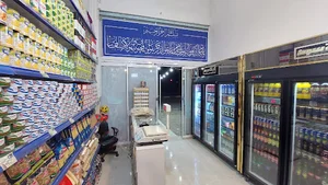 سوپر مارکت شبانه روزی آسمان2