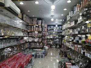 فروشگاه خورشید