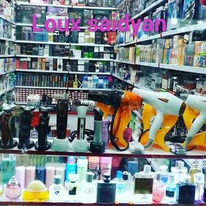 آرایشی بهداشتی سعیدیان
