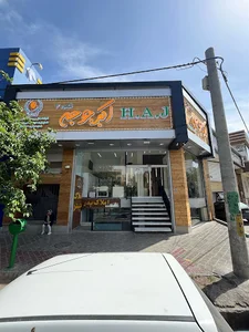 اکبر جوجه شعبه ۳ بیرون بر