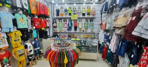 فروشگاه پوشاک بچه گانه نوبخت