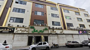 کامپیوتر خادمی