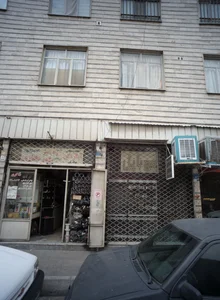 فروشگاه و تعمیرگاه موبایل