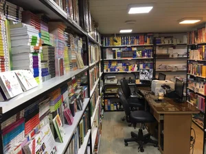 کتابسرای پدرام 3
