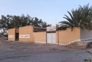 دبستان انقلاب
