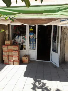 فروشگاه وکیلی