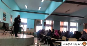 مدرسه راهنمایی آزادگان اسلام