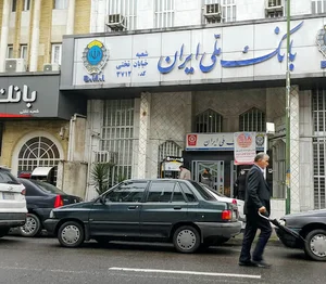 خودپرداز بانک ملی ایران