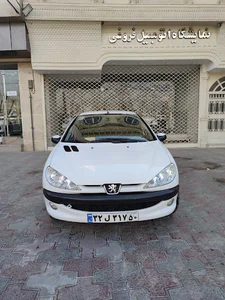 خیابان جی