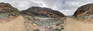 بوستان کوهسار