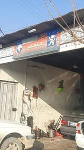 زیر بند سازی امید دشتی اصفهانی 3
