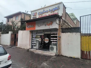 تهویه مطبوع مهندس صندوقدار